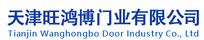 威廉希尔体育公司官网
